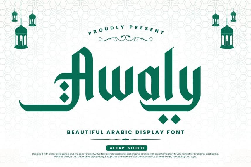 Awaly Arabic Font – Display creative asset